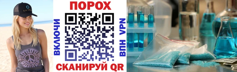 MEGA зеркало  Изобильный  АМФ VHQ 