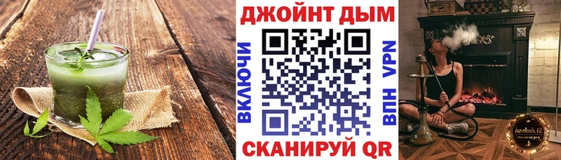 Еда ТГК марихуана  купить наркотик  Изобильный 