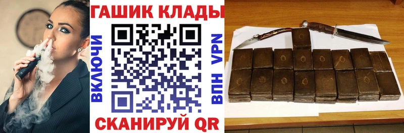 Гашиш hashish  Изобильный 