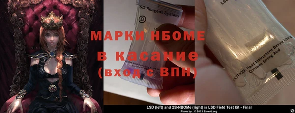 MDMA Premium VHQ Алзамай