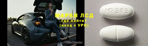 гашишное масло Алексеевка