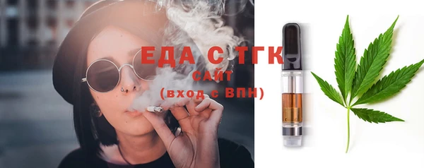 MDMA Premium VHQ Алзамай