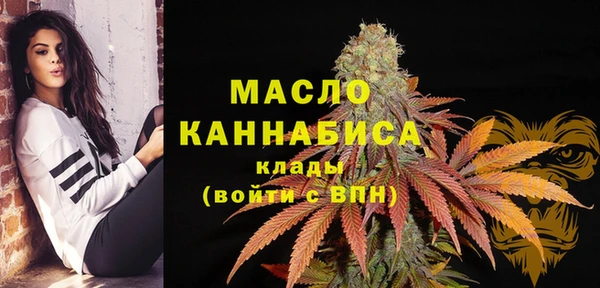 MDMA Premium VHQ Алзамай