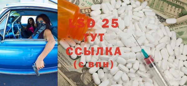 гашишное масло Алексеевка