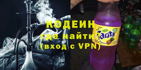 марки lsd Алексин