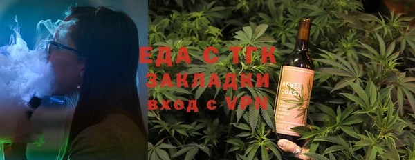 марки lsd Алексин