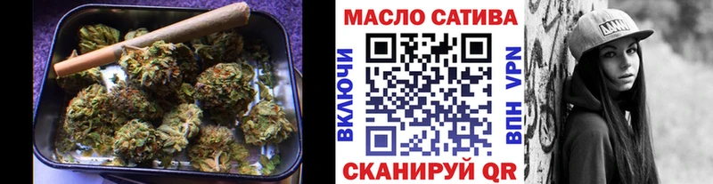 Дистиллят ТГК вейп с тгк магазин Изобильный